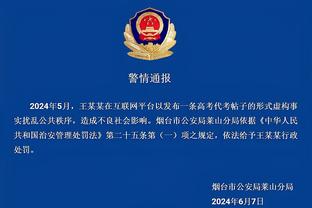 新利网址app下载截图4