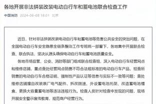 蒂亚戈-席尔瓦全场10次解围，传球成功率97%，6次赢得对抗