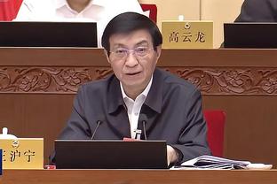 半岛手机综合体育官方下载截图1