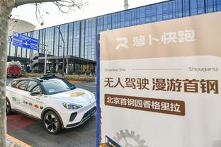 本赛季联赛阿尔梅里亚在领先情况下丢掉21分，西甲最多