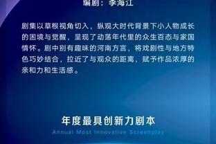 新利娱乐网站官网截图1