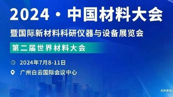 雷竞技官方网站下载手游截图1