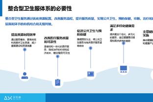 单场50分5板5助5断！乔丹浓眉各一次 一神人2次 布伦森历史第四人